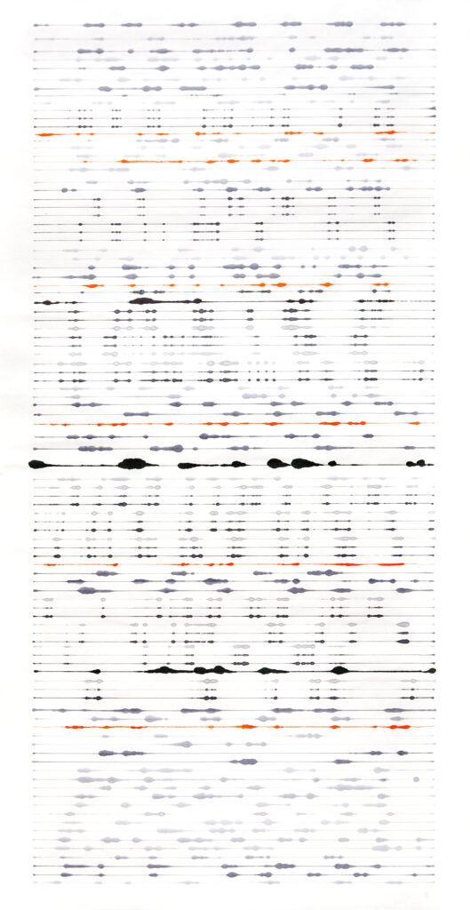 ink on single xuan rice paper © Visakh Menon