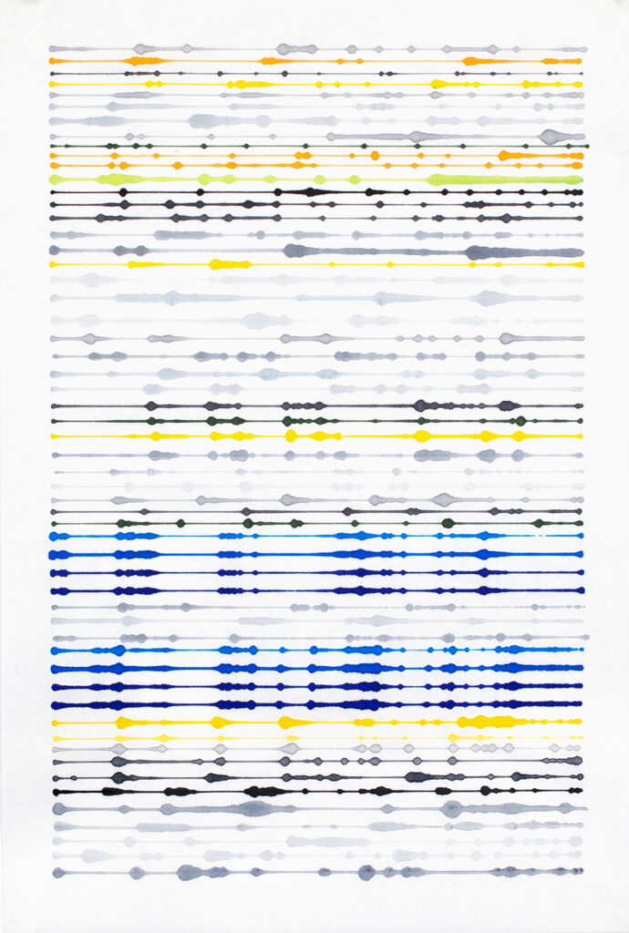 ink on kozo paper © Visakh Menon