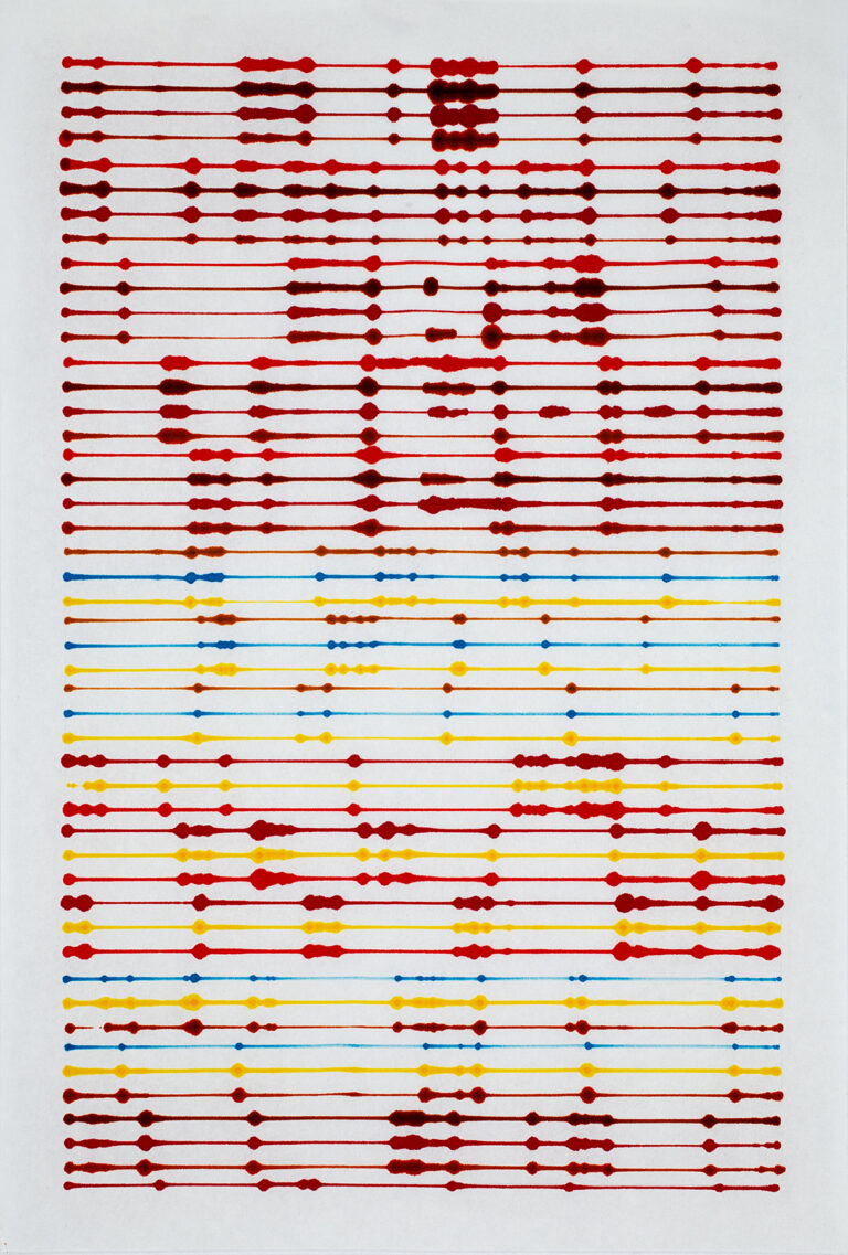 ink on kozo paper © Visakh Menon