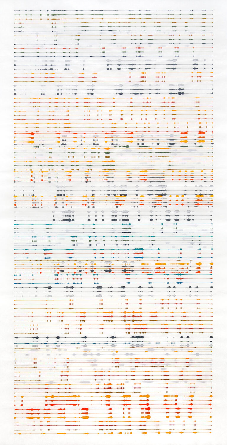 ink on single xuan rice paper © Visakh Menon