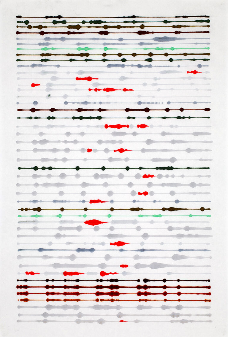 ink on kozo paper © Visakh Menon