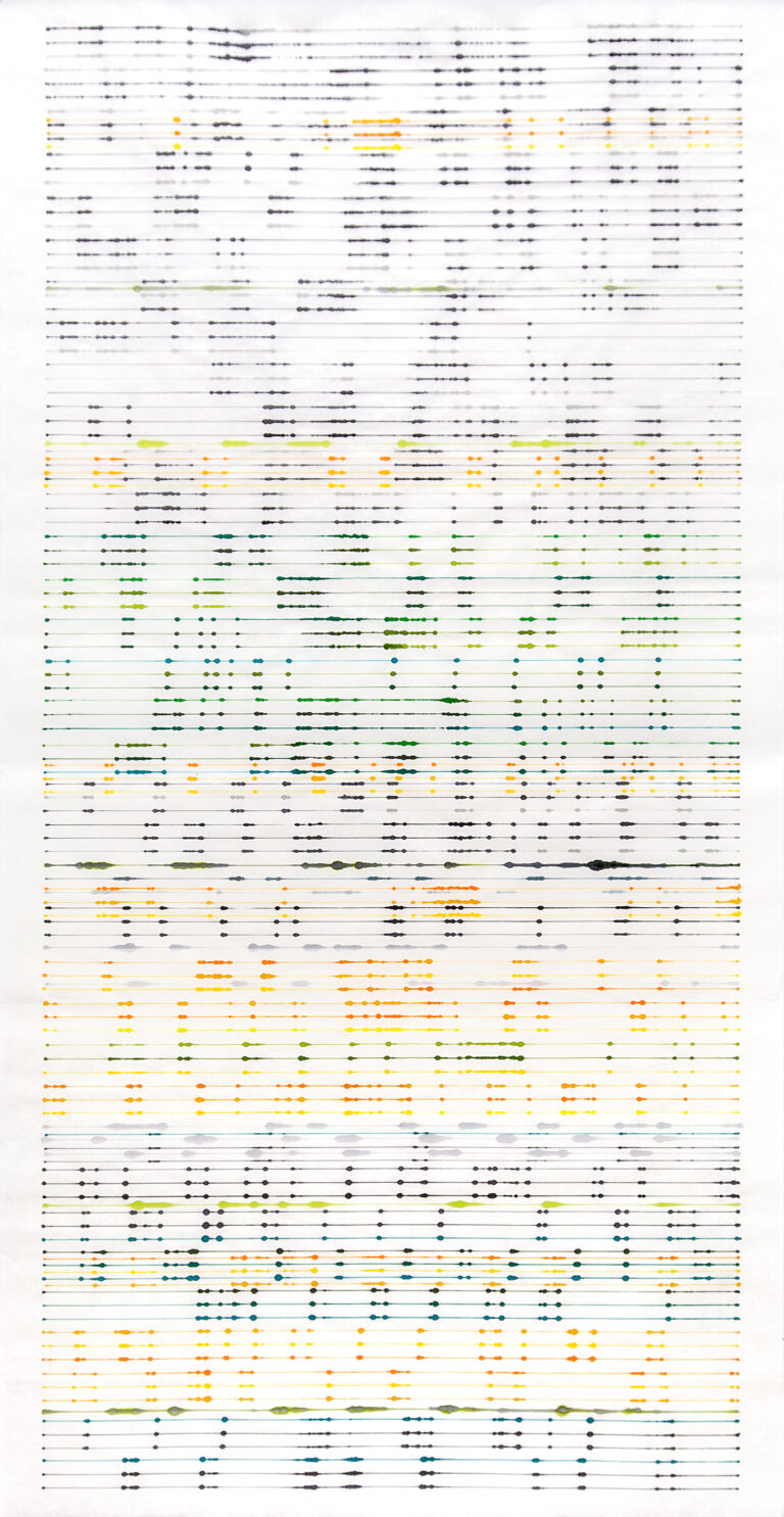 ink on single xuan rice paper © Visakh Menon