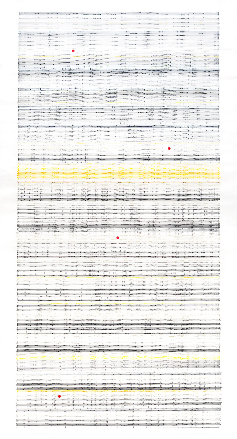 Ink on double xuan rice paper © Visakh Menon