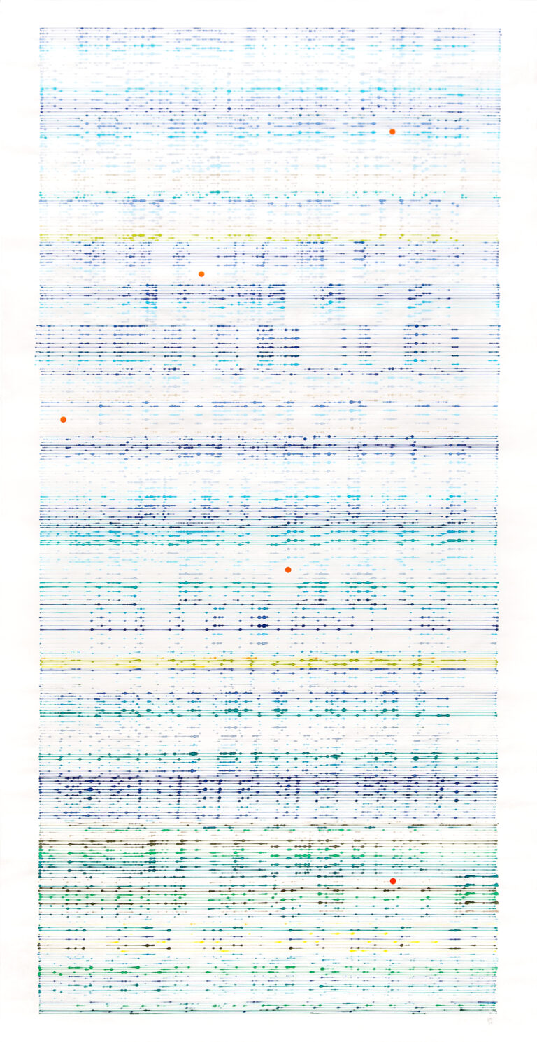 Ink on double xuan rice paper © Visakh Menon